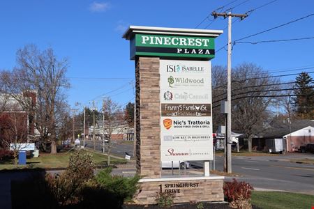 A look at 1 Springhurst Dr Retail space for Rent in East Greenbush