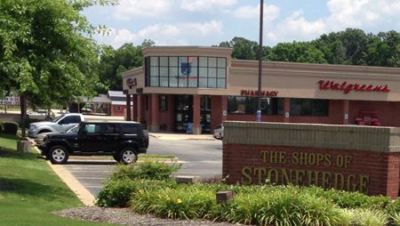 A look at Shops of Stonehedge commercial space in Southaven