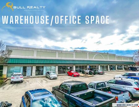 A look at Warehouse/Office Space For Lease | ±2,028 SF commercial space in Acworth