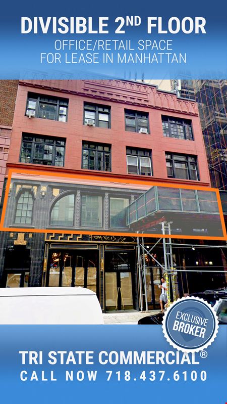 A look at 1,000 - 4,000 SF | 411 Park Ave South | 2nd Fl Divisible Space For Lease commercial space in New York
