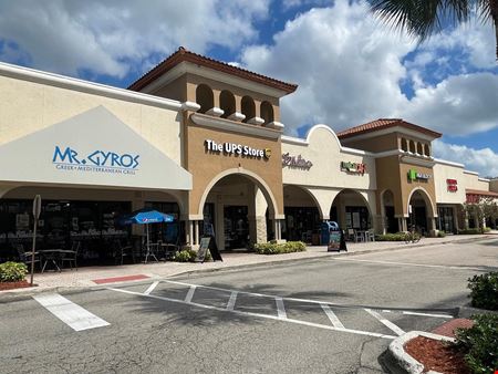 A look at Jupiter West Plaza commercial space in Jupiter