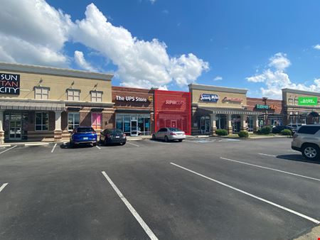 A look at Bella Place Shopping Center Retail space for Rent in Smyrna