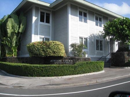 A look at Atrium Court Office space for Rent in Kailua Kona