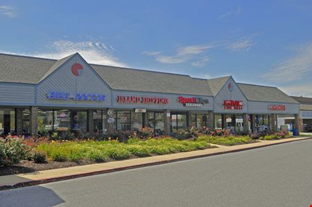 A look at Thompson Creek Shopping Center commercial space in Stevensville