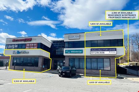 A look at 54 Middlesex Turnpike commercial space in Burlington