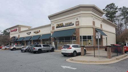 A look at Mabry Village commercial space in Roswell