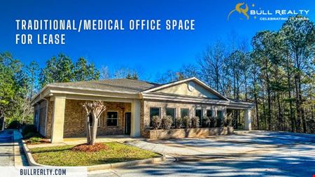 A look at Traditional & Medical Office For Lease | ±2,304-4,608 SF Office space for Rent in Gray
