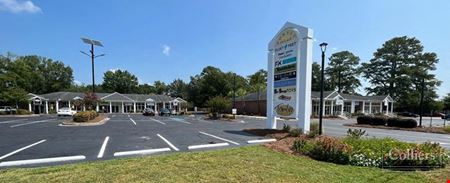 A look at Forest Village in Columbia | Forest Village retail space for lease or sale commercial space in Columbia