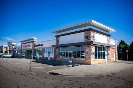 A look at Northwood Court commercial space in Eagan
