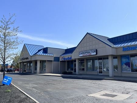 A look at Georgesville 270 Center commercial space in Columbus