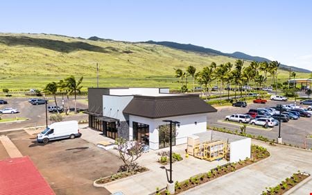 A look at Starbucks commercial space in Wailuku