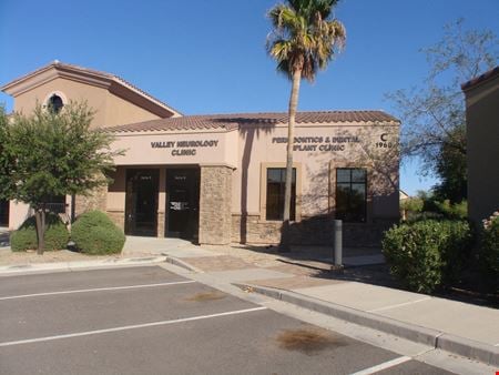 A look at Casa Grande Professional Village - Bldg 3 Office space for Rent in Casa Grande