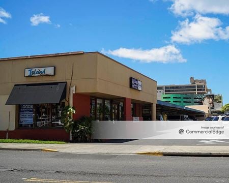 A look at 670 Auahi Street Industrial space for Rent in Honolulu