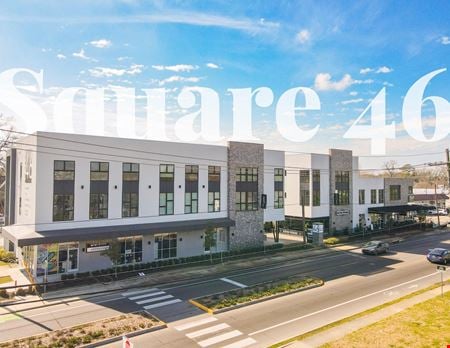 A look at Square 46: Office Space for Lease Office space for Rent in Baton Rouge