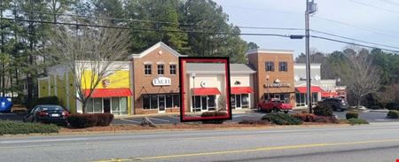 A look at Shops at Woodcreek Retail space for Rent in Spartanburg