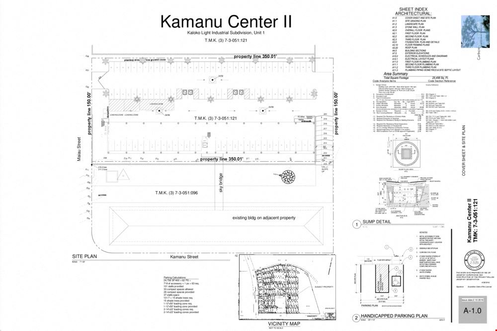 Kamanu Center II