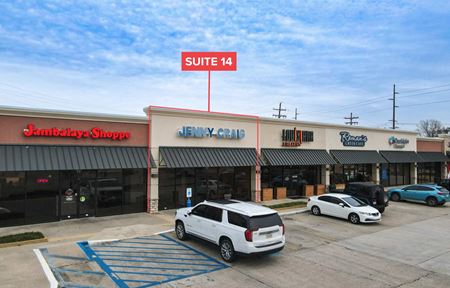 A look at Office Suite in Hammond Aire Shopping Center commercial space in Baton Rouge