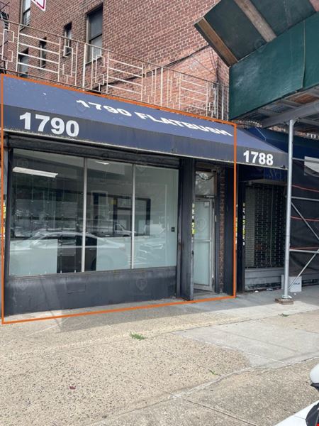 A look at 1790 Flatbush Ave commercial space in Brooklyn