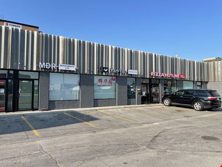A look at 3166 Portage Avenue commercial space in Winnipeg