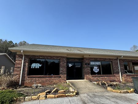 A look at 10139-B Clemson Blvd commercial space in Seneca