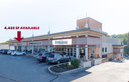 A look at Kenwood Exchange Retail space for Rent in Cincinnati