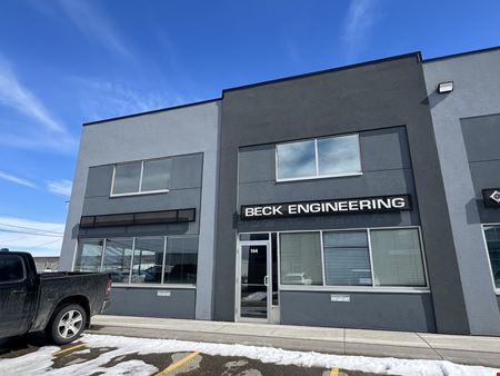 A look at North Central Business Park commercial space in Calgary
