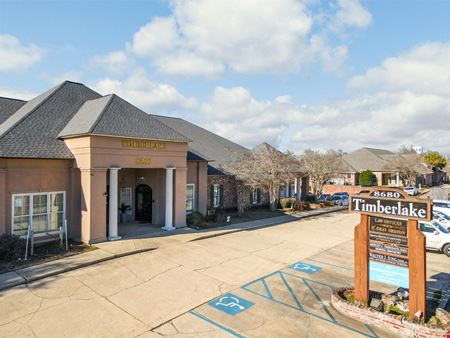A look at Executive Office Suites Available on Bluebonnet Blvd commercial space in Baton Rouge
