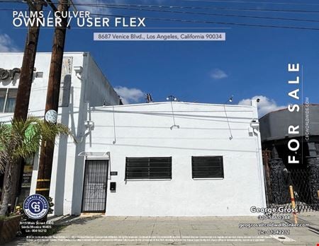 A look at 8687 Venice Blvd commercial space in Los Angeles